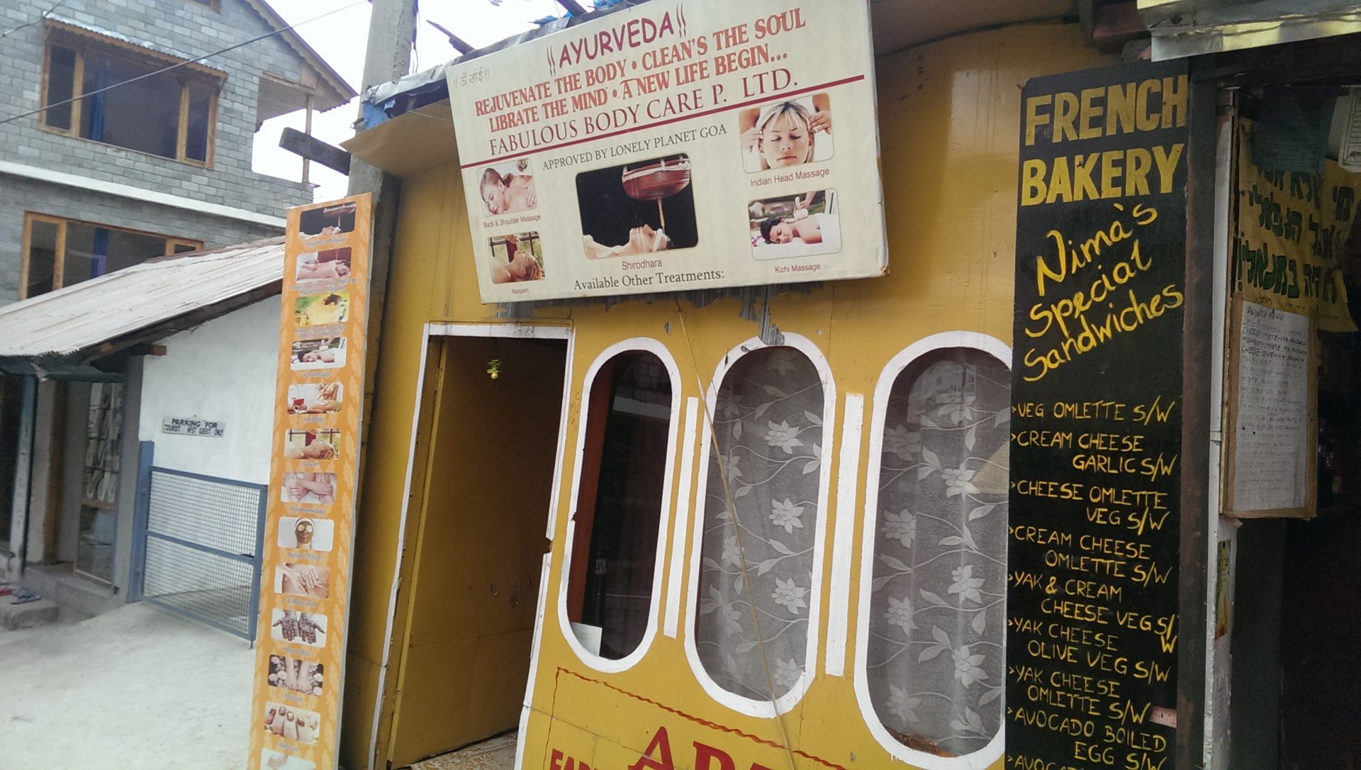 Ayurvedische Massagen in Old Manali